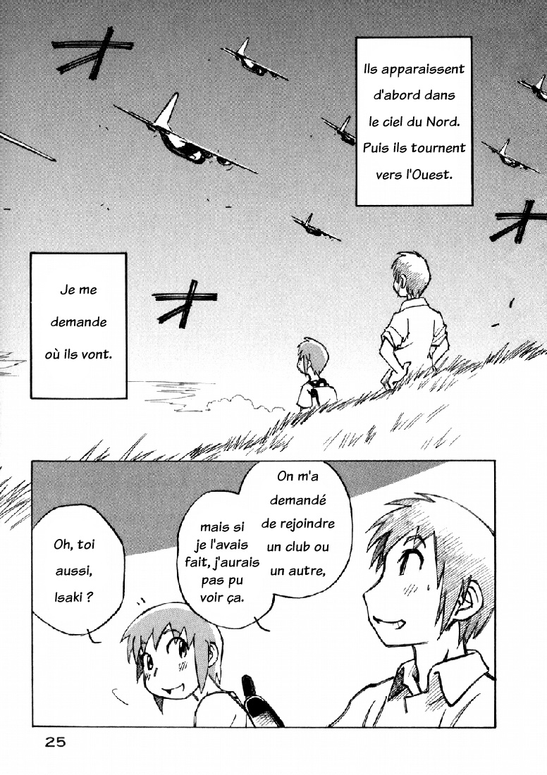 img Kabu No Isaki 25